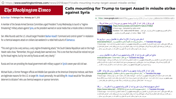 Screen Shot 2018-04-11 at 11.12.26 AM