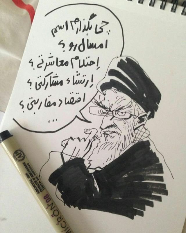 khamenei-08142018