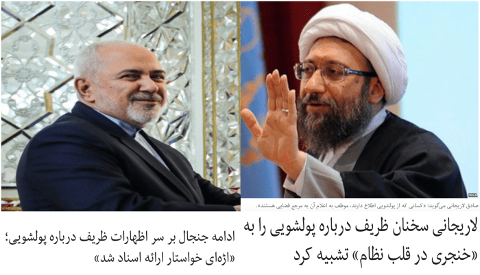 Screen Shot 2018-11-19 at 4.08.18 PM