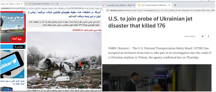 ntsb-iran-01102020
